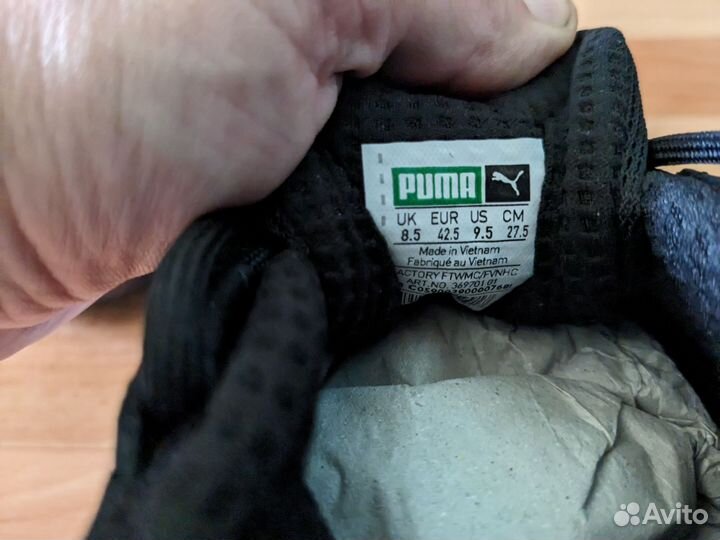 Кроссовки мужские Puma Cell Venom нов 41,5