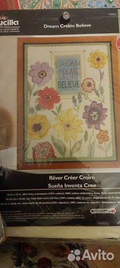 Набор для вышивания крестом