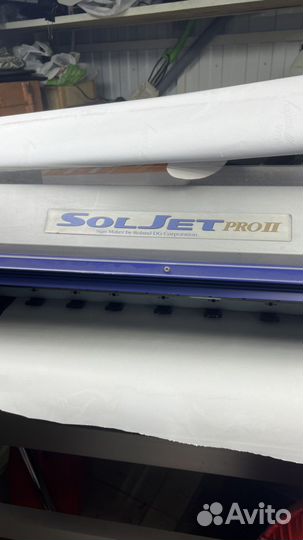 Сольвентный Roland SolJet Pro II SJ-740 EX