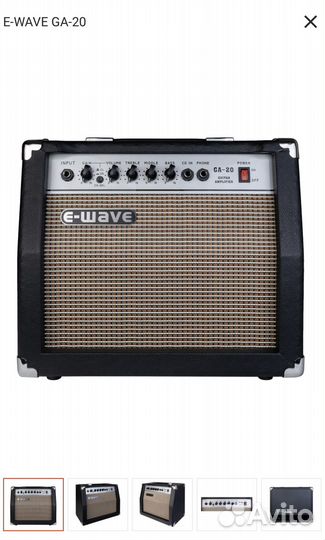 Электрогитара ibanez, комбик e wave