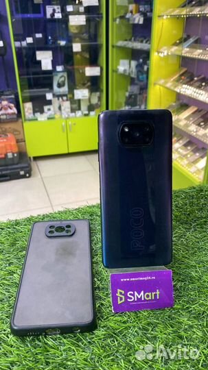 Xiaomi Poco X3 Pro, 8/256 ГБ