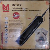 Moser Professional Typ 1225T машинка для стрижки