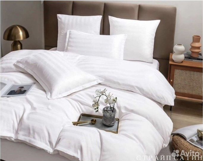 Белье постельное 200*220 Турция