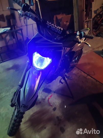 Regulmoto five em 125