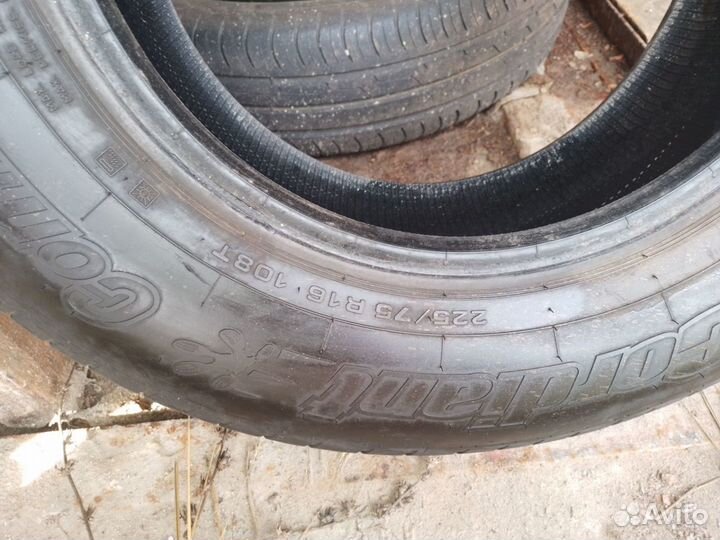 Cordiant Standart 225/75 R16