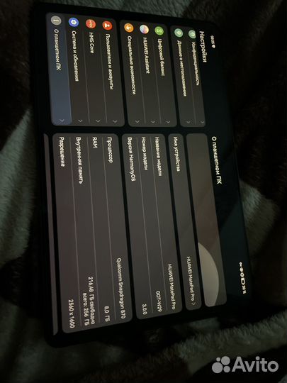 Планшет huawei matepad pro 11 got w29