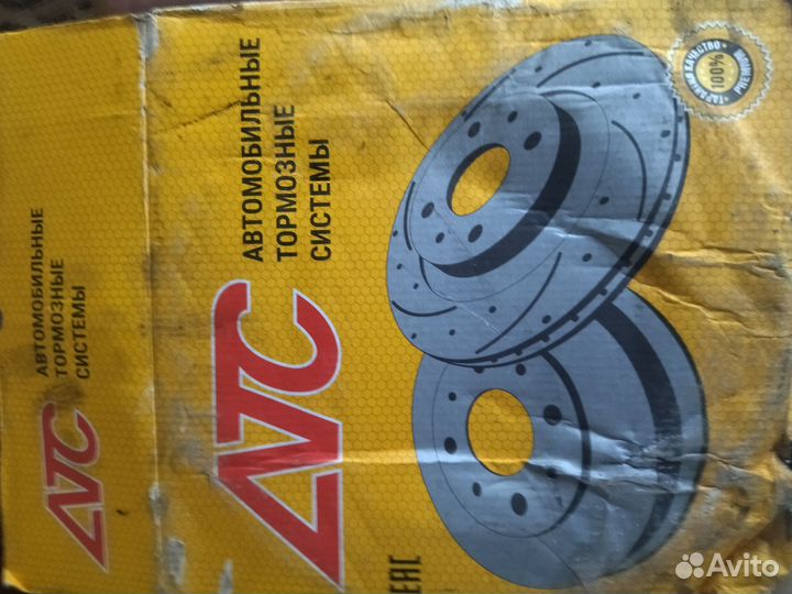 Тормозные диски priora