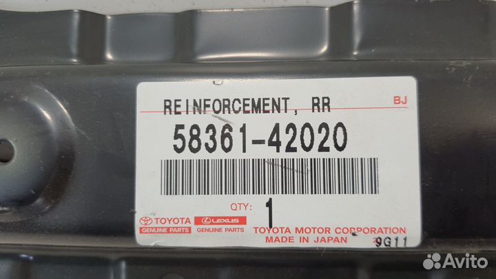 Toyota RAV4 c 13 усилитель пола багажника новый