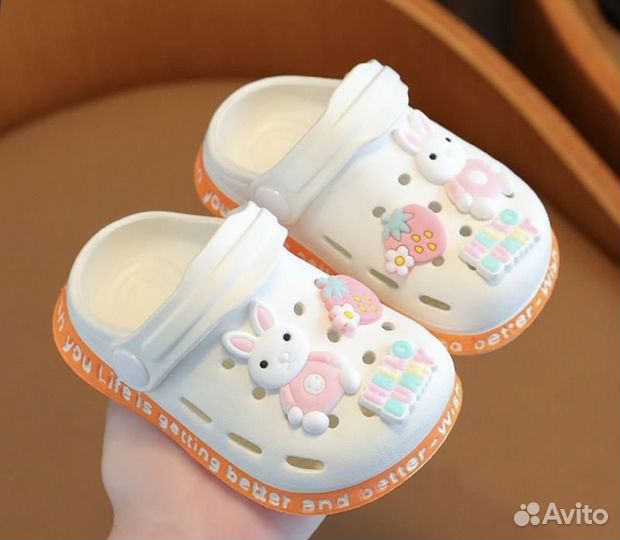 Сабо детские