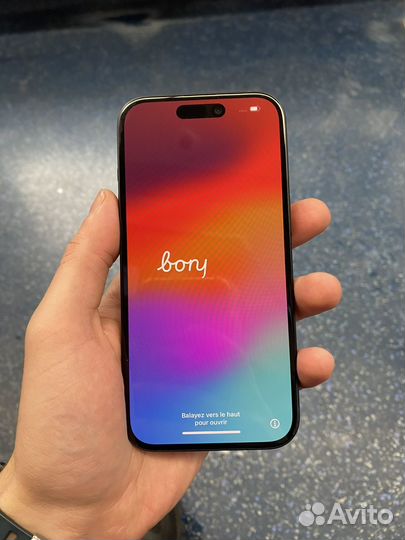 iPhone 15, 128 ГБ