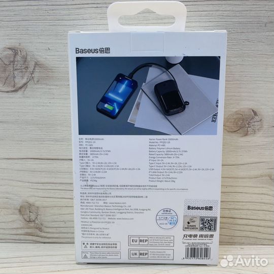Power Bank Baseus 10000 Mah 20W