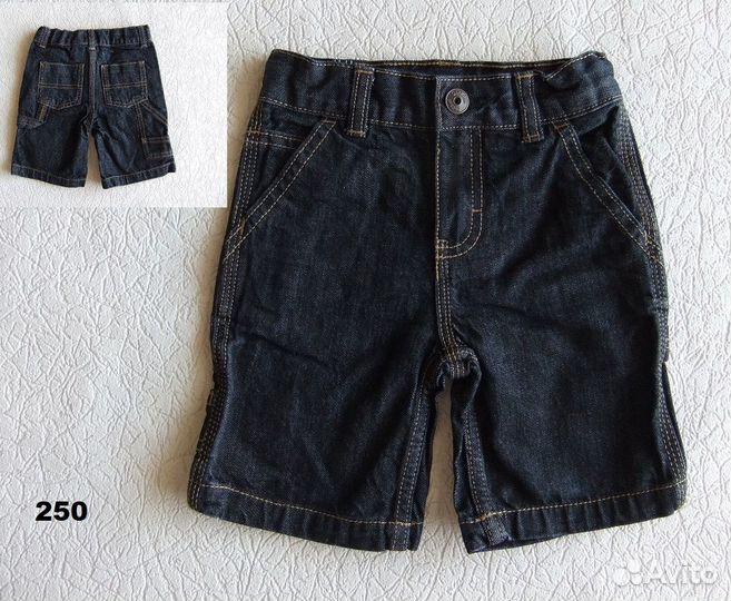Фирменные шорты 98 104