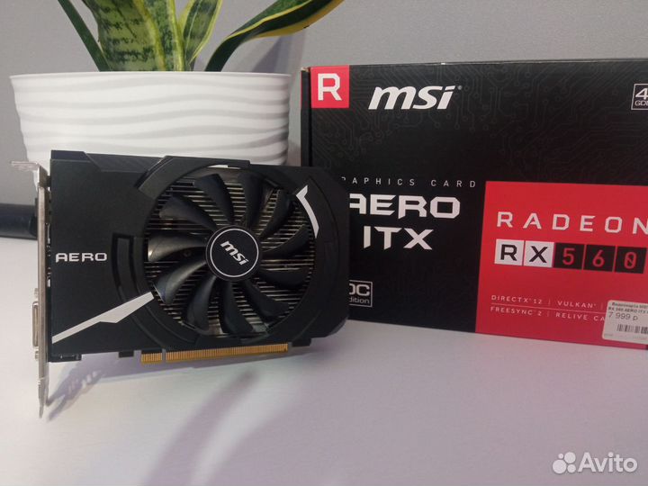 Видеокарта radeon rx560 4gb
