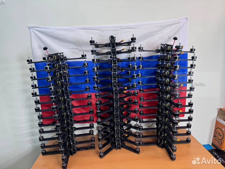 Квадрокоптер fpv «Байкал»