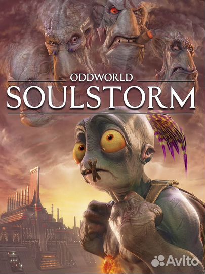 Oddworld Soulstorm Ps4 & Ps5