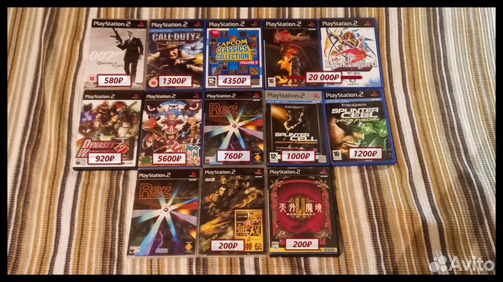 Игры для PS1, PS2 и PS3 (лицензия)