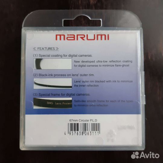 Поляризационный фильтр 67 marumi