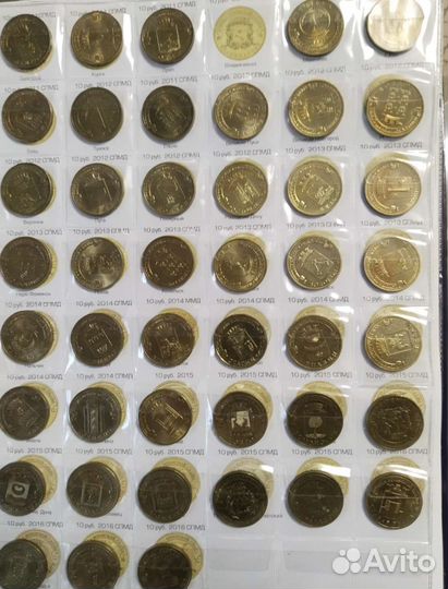 Коллекционные монеты РФ (10 рублей)