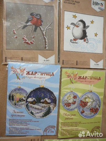 Наборы для вышивки