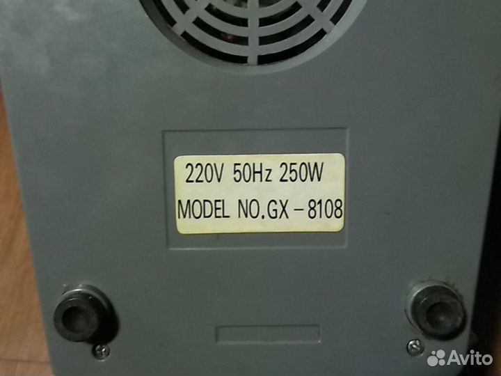 Соковыжималка juice extractor