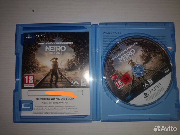 Metro Exodus