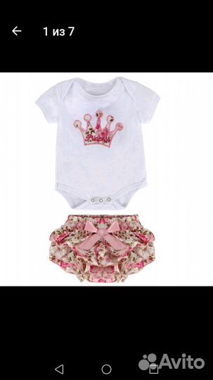 Костюм для малышки