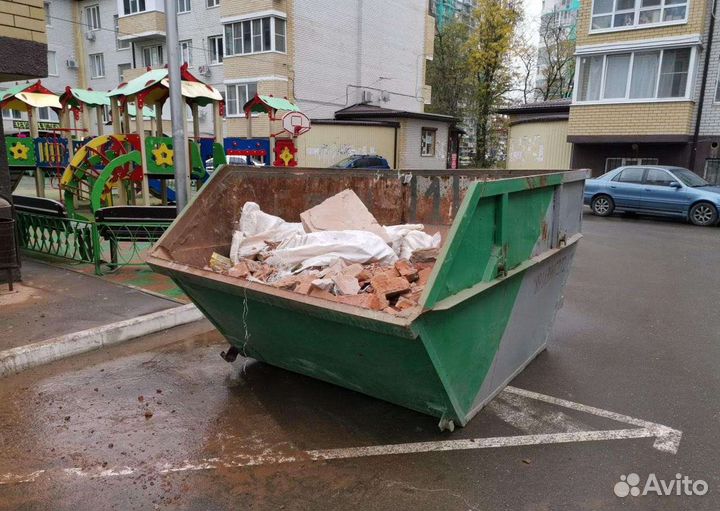 Вывоз мусора Одинцово