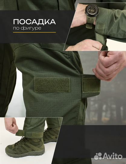Тактический костюм олива