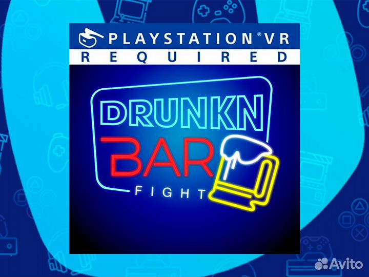 Drunkn Bar Fight VR PS4 PS5