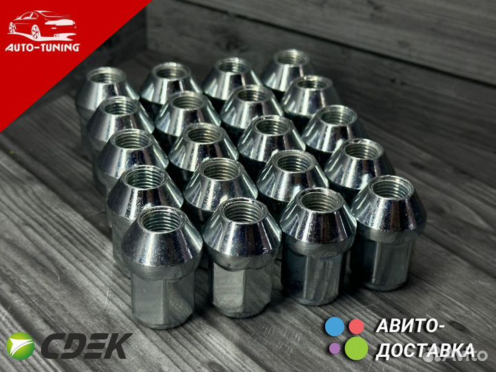 Гайки конусные 12х1.25