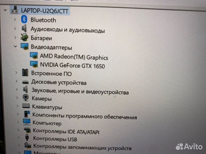 Ноутбук Lenovo Ideapad Gaming 3-15ARH05