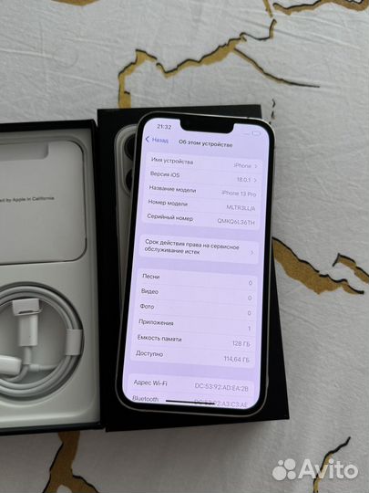 iPhone 13 Pro 128Gb Silver Sim+eSim