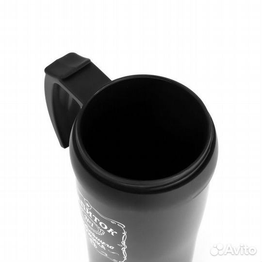 Термокружка, серия: Комфорт, 