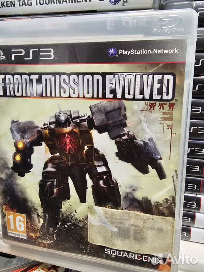 Front mission evolved ps3