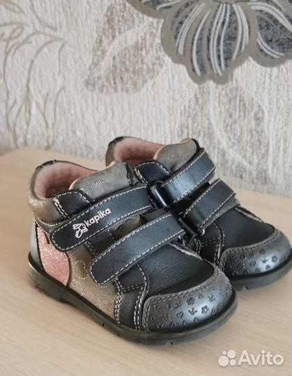Ботинки kapika 22