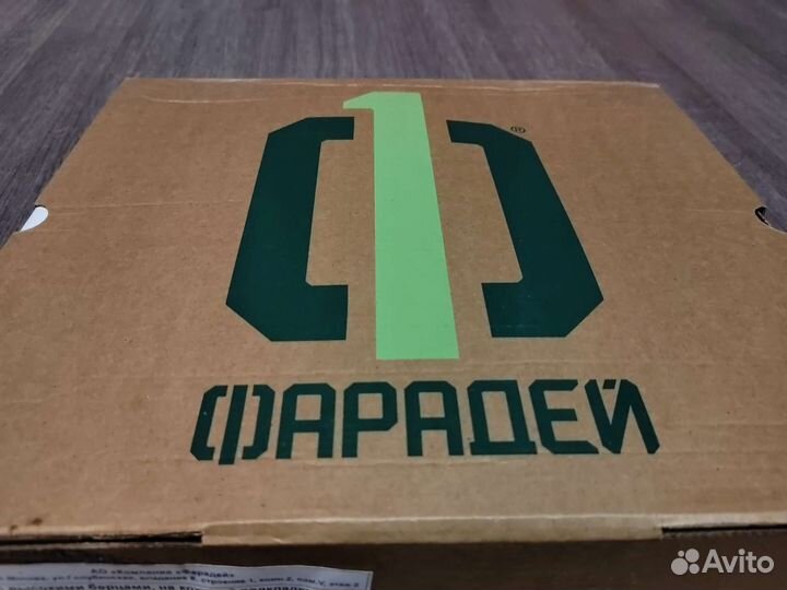 Берцы фарадей 40 размер