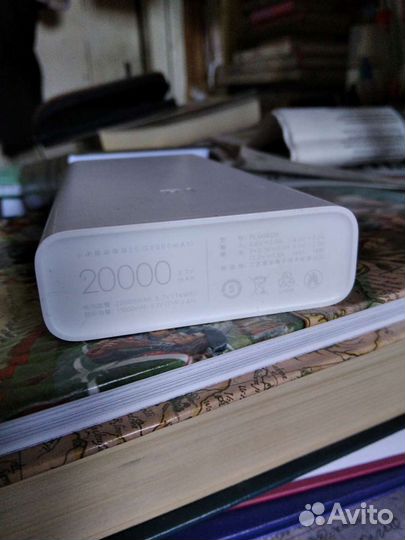 Внешний аккумулятор 20000 мл