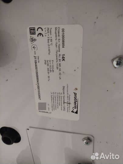 Электрический котел proterm 14кв