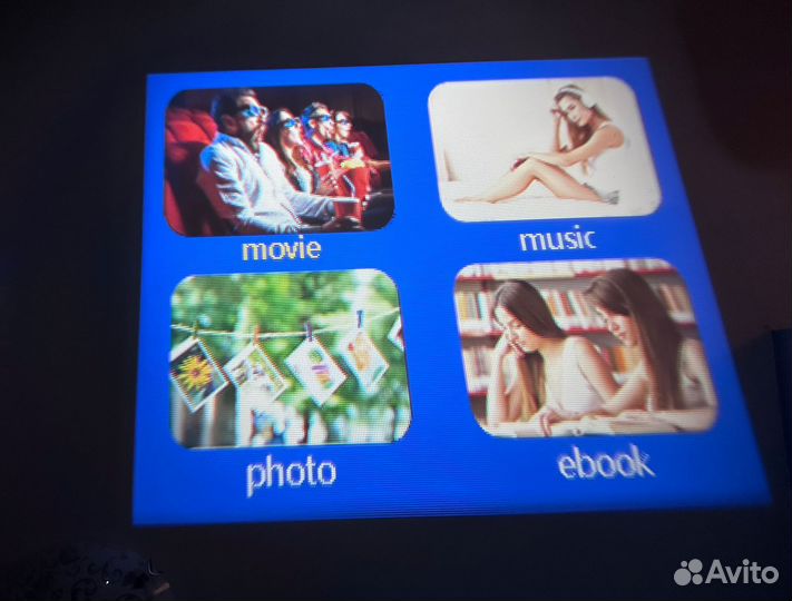 Проектор мини