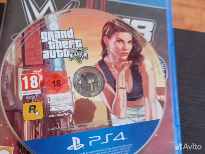 Продам или обменяю на раст