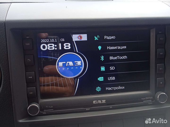 Штатная магнитола газель next,газон с навигатором
