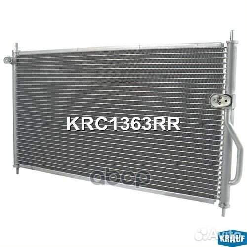 Радиатор кондиционера KRC1363RR Krauf