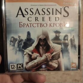 Assassin's creed Братство крови игра для пк Акелла