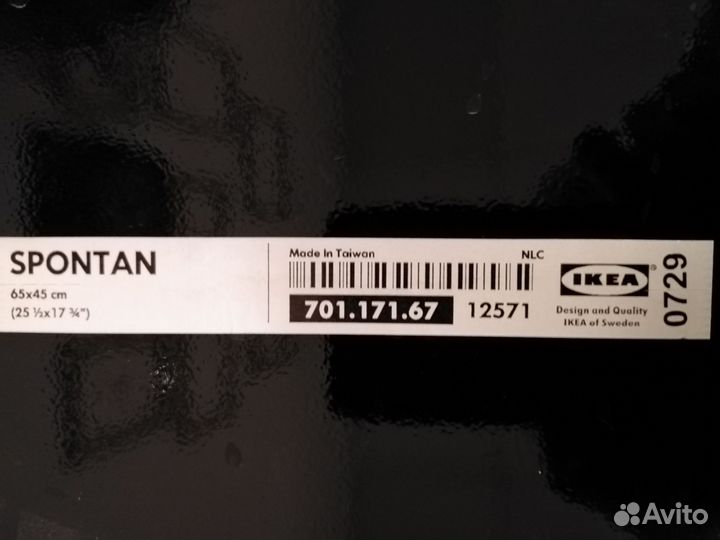 Магнитная доска IKEA