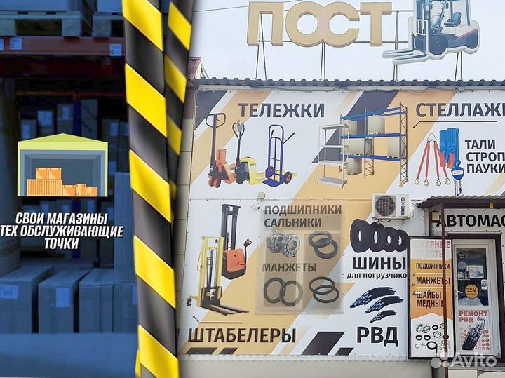 Тележка для бочек + доставка