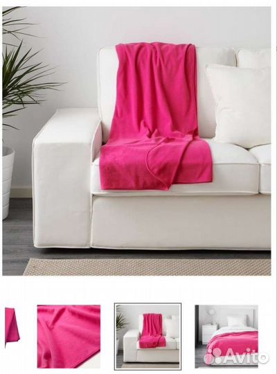 Плед флисовый IKEA