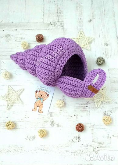 Интерьерная корзинка Ракушка