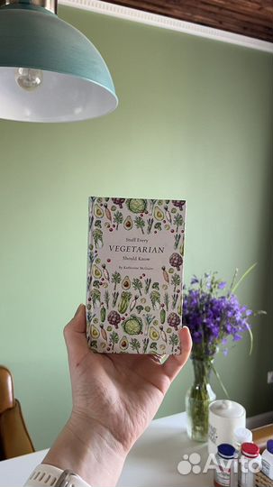 Книги на английском