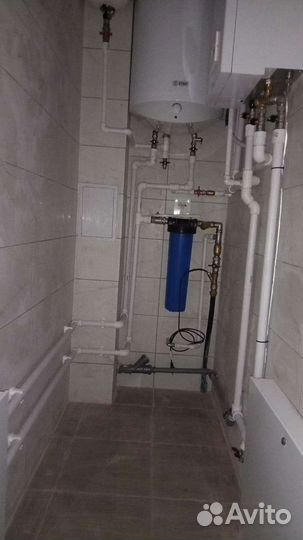Отопление.Водоснобжение