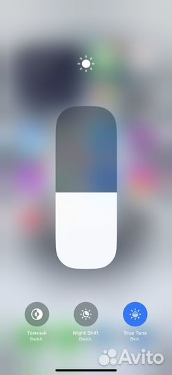 iPhone 16, 128 ГБ